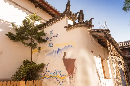 Third Ji International Youth Hostel (Lijiang Ancient City Mufu Branch)