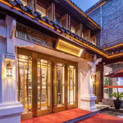 鎮江西津渡泊爾珍珠飯店 Hotel Exterior