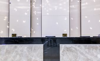 langsheng International Hotel (Hefei Swan Lake Wanda Plaza)