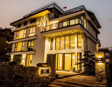 Nanshe Boutique Hostel Отели рядом с достопримечательностью «Xiangshan Global Studios»