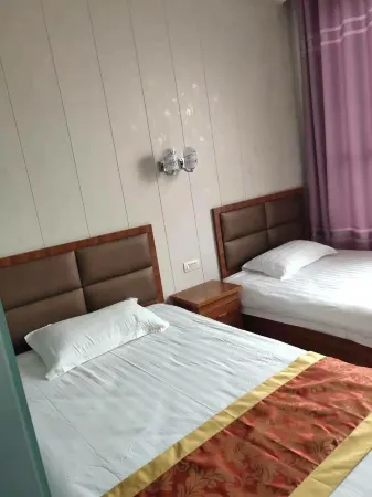 Suiping Hot Spring Town Farm Stay