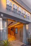 Homeinn Selected Hotel (Kunming Yan'an Hospital Baita Road) Hotels in Kunming