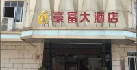 Yulin Haofu Hotel Hotel in zona Baima Passenger Transport Terminal