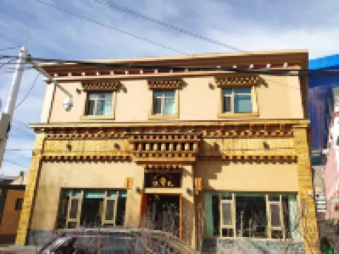 Wozha Guesthouse Hotels in Xiahe