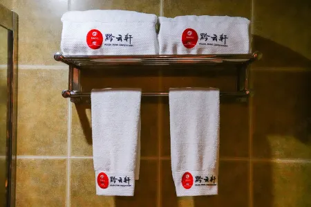 Abode Hotel Qianyunxuan (Guiyang North High-speed Railway Station)