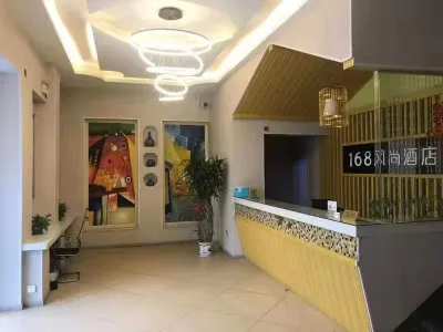 Yichun 168 Fashion Hotel
