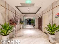 重庆维亚精品酒店 - 公共区域