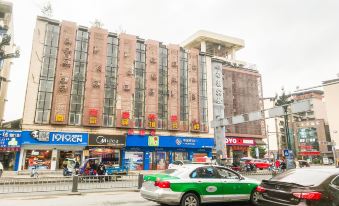 Suining Nanha Hotel(Nancheng Fortune Center Store)