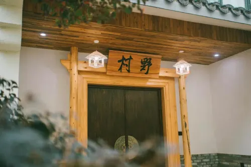 Tendai Village Wild B&B