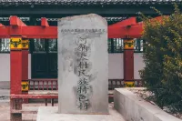 HelloInn Hotel dekat Lufeng Dinosaur Museum
