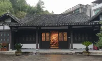13th Red Army Education Base Hotel Hotels in Yongjia County