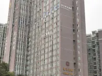 Nanchong Jinjiang Time Hotel (Wangfujing Branch) Hotel dekat Bandara Nanchong Gaoping