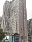 Nanchong Jinjiang Time Hotel (Wangfujing Branch) Hotels in Gaoping District