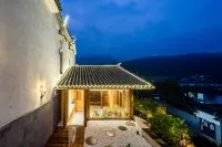 Zhuoya Resort Hot Spring Villa (tanhe wetland store in Heshun ancient town, Tengchong) - Barer