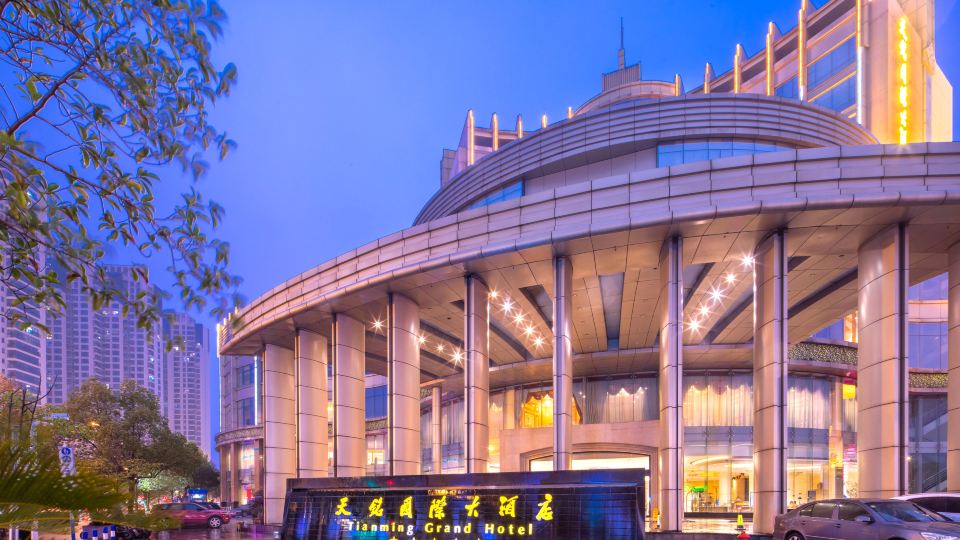Changshu Tianming International Hotel