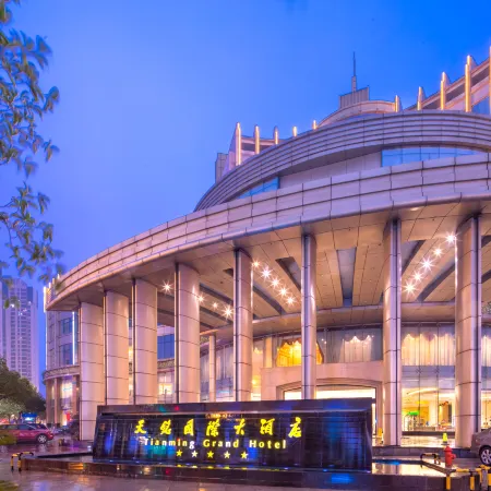 Changshu Tianming International Hotel
