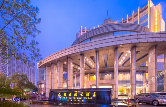 常熟天銘國際大酒店