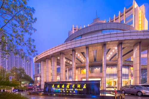 Changshu Tianming International Hotel Hotels in Changshu