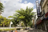 Pu'er Panda E-sport Theme Hotel - Esports