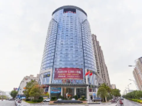 Dihao Hotel Hotels in Shanghang