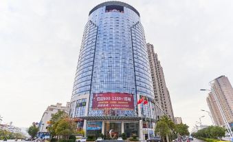 Dihao Hotel