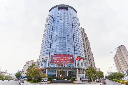 Dihao Hotel Отели в г. Шанхан