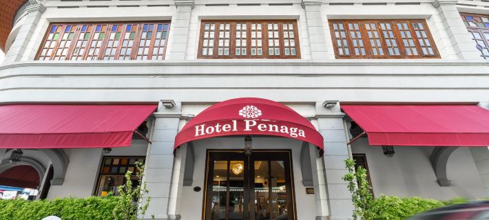 Hotel Penaga Hotels in George Town