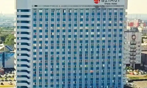Azimut Hotel Kemerovo