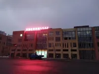 Huoqiu Shuangyu Electric Gaming Hotel