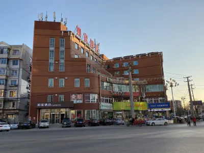 Homeinn · neo (Dalian Wafangdian Railway Station) Các khách sạn ở Ngõa Phòng Điếm