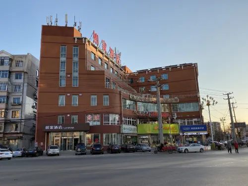 Homeinn · neo (Dalian Wafangdian Railway Station)
