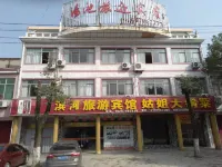 lujiang binghe hotel