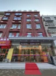 華驛精選酒店（孝感體育西路店） Các khách sạn ở Hiếu Cảm