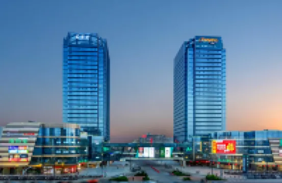 แฮมป์ตัน บาย ฮิลตัน ศูนย์ฟอร์จูน เฉาโจว โรงแรมในเฉาโจว