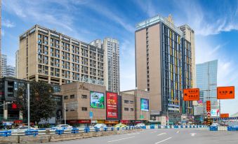 Feifan Hotel (Chongqing Aegean Shopping Park)