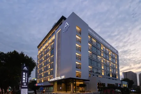 Atour Hotel (Yinzhou Wanda Mingzhouli) Отели рядом с достопримечательностью «University Park Library»