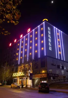 Puyue Lakeview Hotel Hotel in zona Zhou Yu Call-Officers-roll Platform