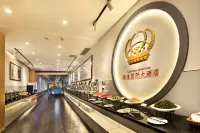 Jinhuang International Hotel (Guilin Liangjiang Sihu Railway Station) Hoteles en Guilin