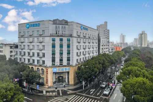 HanTing Hotel (Taizhou Jiaojiang Baolong City)