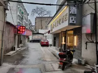 Wengli Culture Hotel Zhangzhou (IFC Shuiting Branch) - Bintang 2