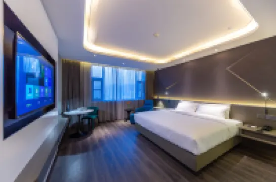 Yitel Heyi Hotel (Lanzhou Wanhui International Plaza Gansu Provincial Museum Store)) Hotels in Lanzhou