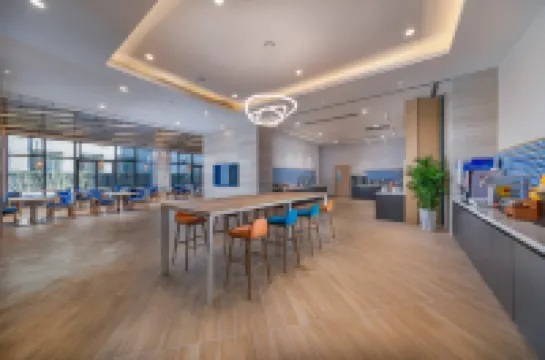 ฮอลิเดย์ อินน์ เอ็กซ์เพรส ไขเฟิง ซิตี้เซ็นเตอร์