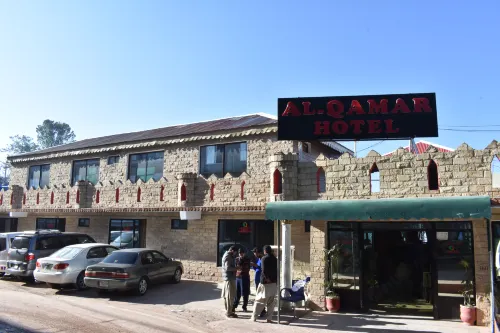 โรงแรมอัล-คามาร์ มูรี