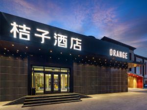 Orange Hotel (Beijing Tiantan North Gate)