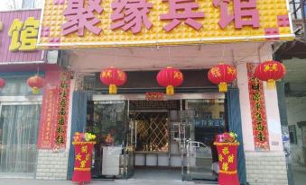 Yingxian Juyuan Hotel