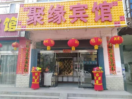 Yingxian Juyuan Hotel Отели рядом с достопримечательностью «Yingxian Wooden Pagoda»