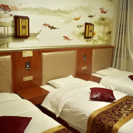 Xi'an Shangqin Lishe Inn