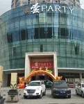 Yang Qingchun Theme Hotel (Taiyuan Qinxian North Street Shuangxi City) Hotels near Jiannan Bus Station (Dishu Street)