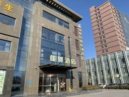 Grace Inn Hotel (Dongying Guangrao Economic Development Zone Management Committee) Отели рядом с достопримечательностью «Dongying Vocational College of Science and Technology (New Campus)»