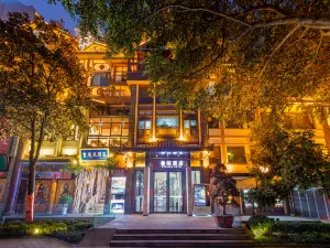 Hongya Dieyuan Hotel (Chongqing Jiefangbei Hongyadong Branch)